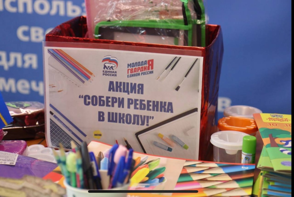 c23a42a1-5f6f-4675-8106-0b751bcef35f.jpg