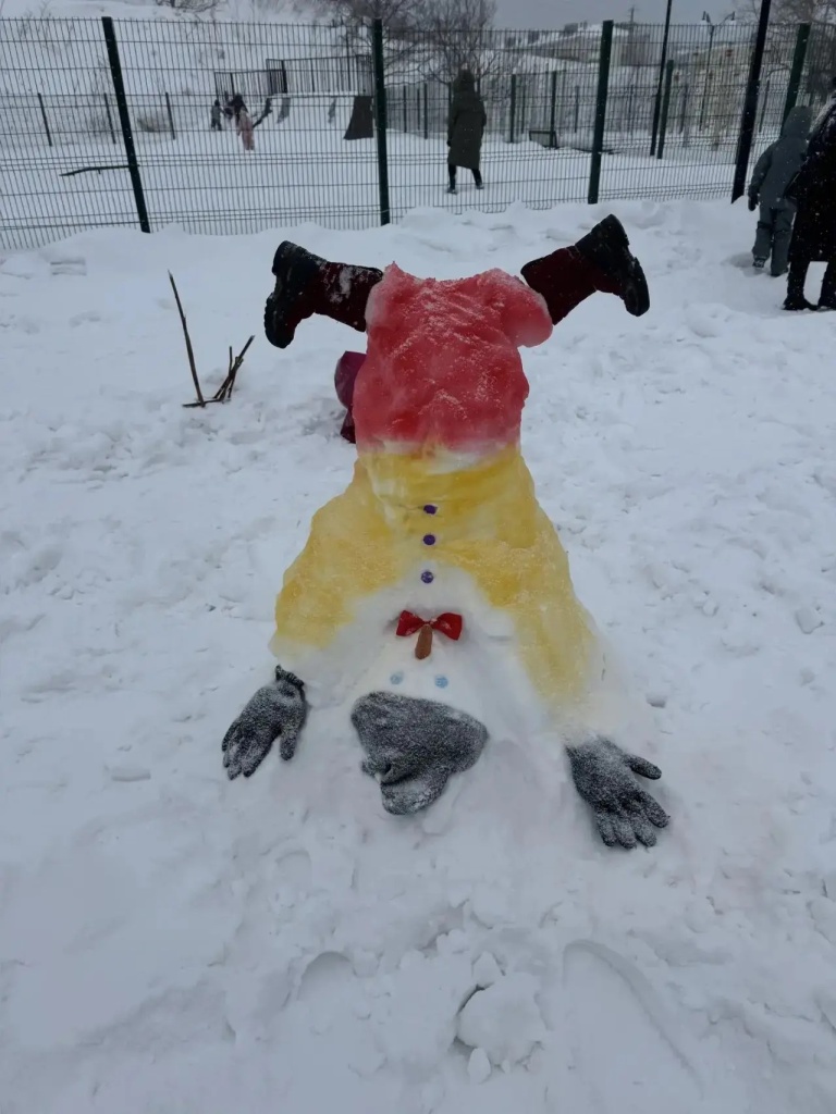 ноги вверх.jpg