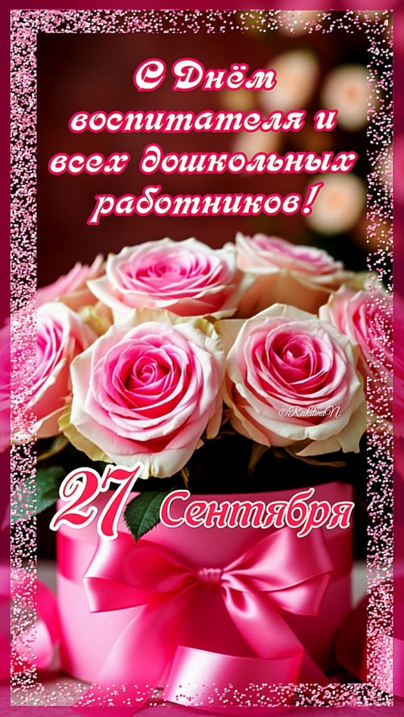 2a8dd8228b9dd07e81d22b4756d1644d.jpg 2a8dd8228b9dd07e81d22b4756d1644d.jpg