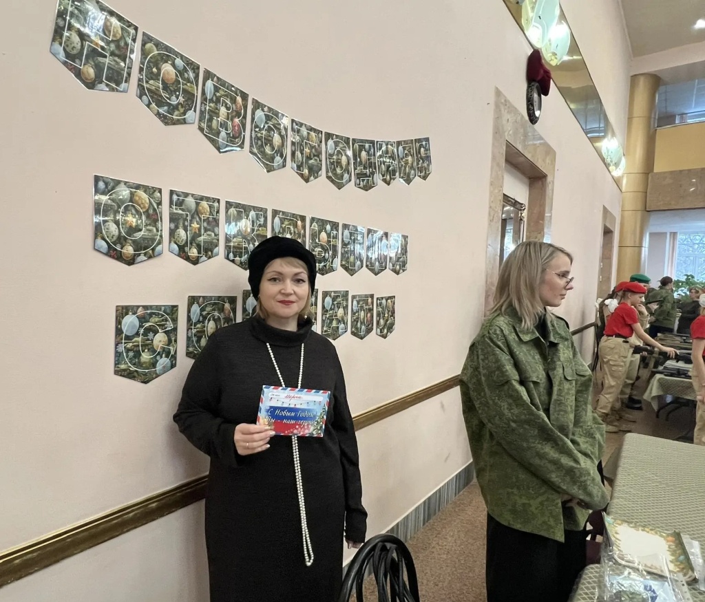 Г.М..jpg Г.М..jpg