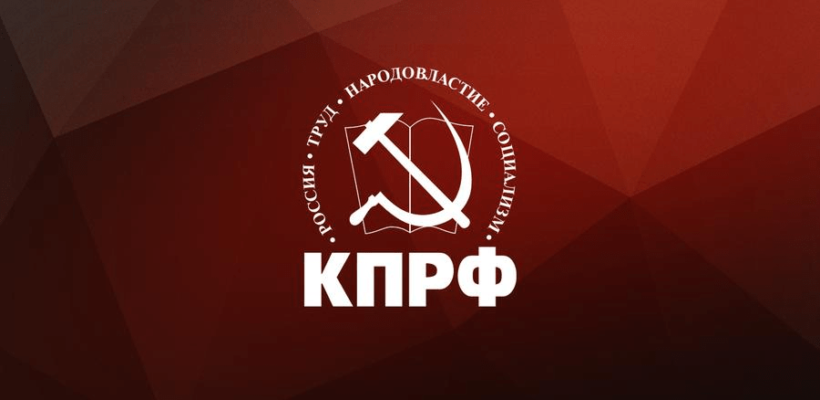 izobrazhenie_2021-04-30_233745-820x400.png izobrazhenie_2021-04-30_233745-820x400.png