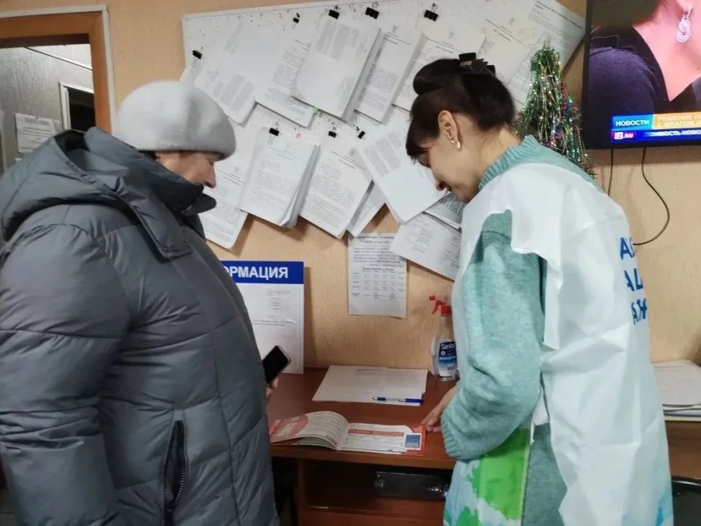 волонтер.jpg волонтер.jpg