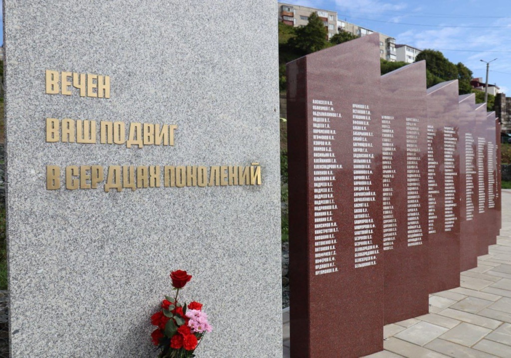 памятник.jpg памятник.jpg