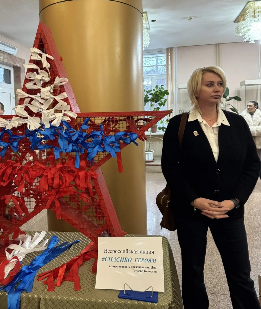 О.В..jpg О.В..jpg